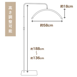 ハーフムーン型 LEDスタンドライト ホワイト2