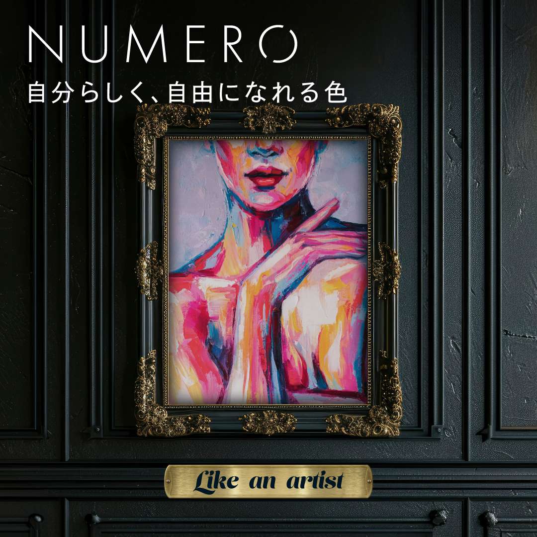 NUMEROフラットラッシュマットカラー/2024AWコンセプトシート3