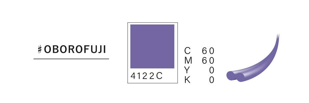 NUMEROフラット/オボロフジ